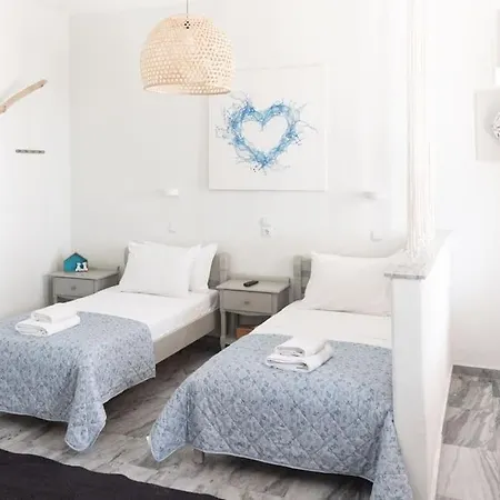 Swell S9 New In Apartmán *